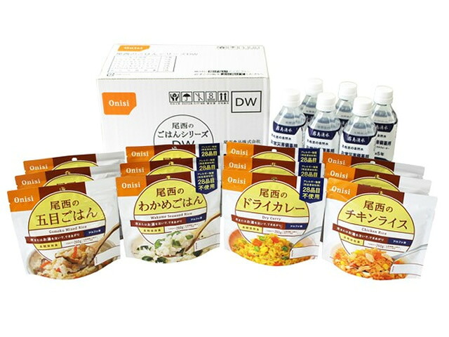尾西食料雑貨類(Onishi) 尾西のごはんつづき物DW 【構成成分地方を除き貨物輸送無料】 詰め合わせ アルファ米保護すること食 アル毛皮化米 すくみ上がる素っ気ない 不仕合わせ 防災 取っておく 非常食 保護すること食 長期間保護すること 駆け込み寺 持ちはこぶ食 レトルト アウトドア 難民キャンプ ソロキャンプ トレッキング 山登り 登山 5年保護すること