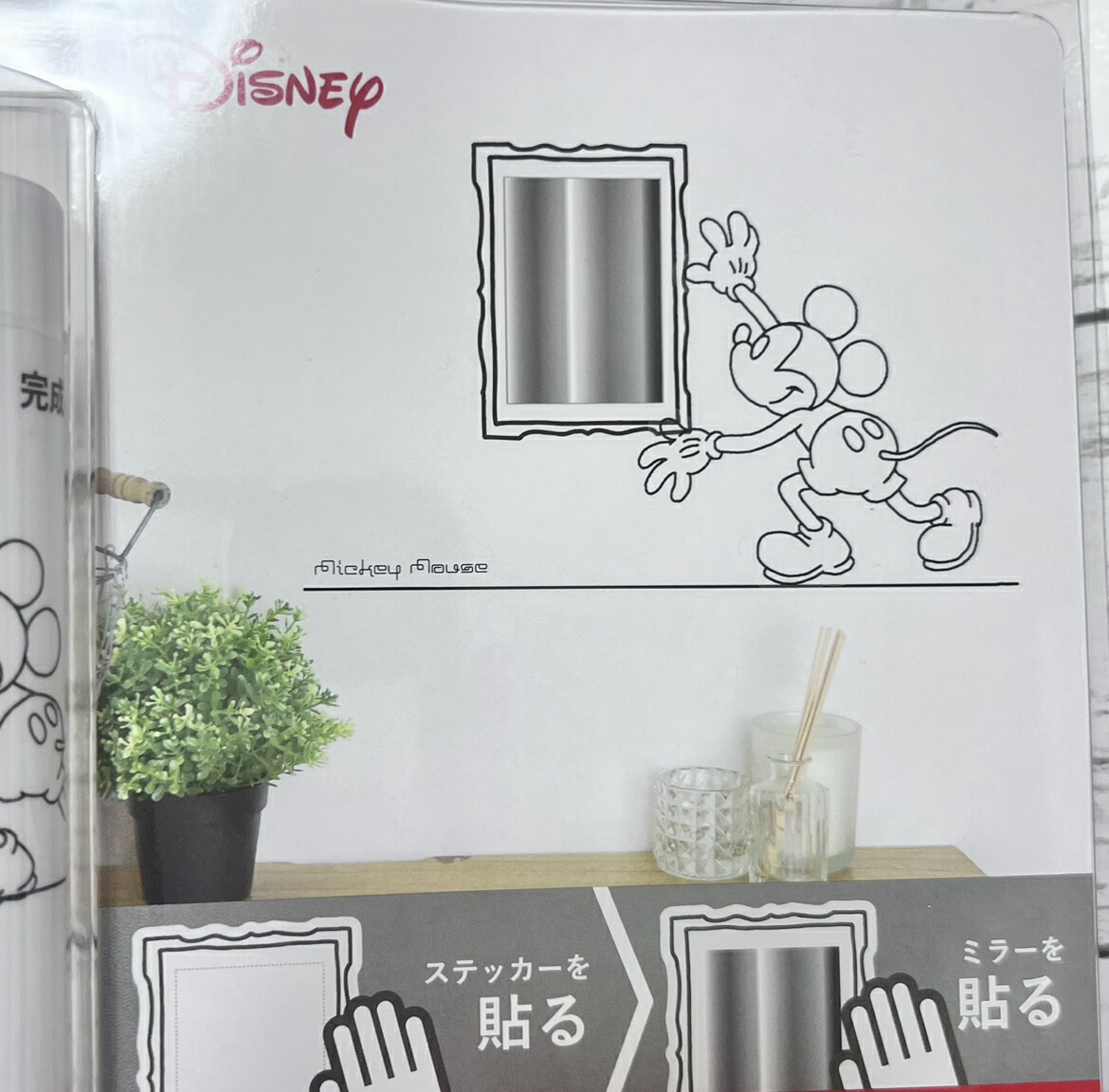 ミッキー　壁掛けミラー　レトロ　鏡　インテリア　ディズニー レトロ ミッキーマウス鏡 壁掛け☆お値下げ - メルカリ
