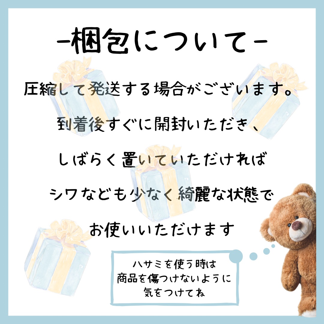 【楽天市場】【 レビュー特典 】ダヤン わちふぃーるど ベベダヤン ゴブラン織 トートバッグ 石の回廊 鞄 おしゃれ 回廊 タテ型トート A4