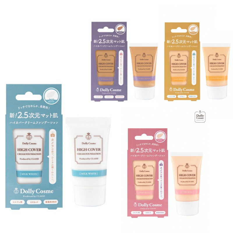 新品未使用 プロテオグリッチ ゲルクリームS & ほぐしブースターR 3セット 楽天市場】再入荷！プロテオグリッチ ほぐしブースターR 美肌菌