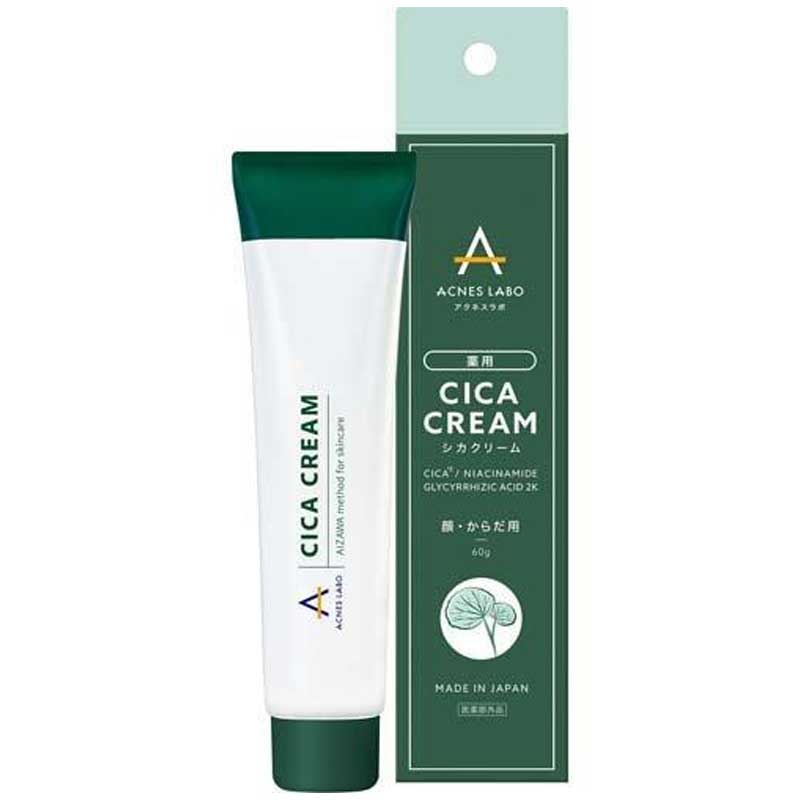 あさみ　6個セットCICA PREMIUM NIKIBI CARE アゼライン酸20%配合シリーズ NIKIPITA（ニキピタ ）公式サイト