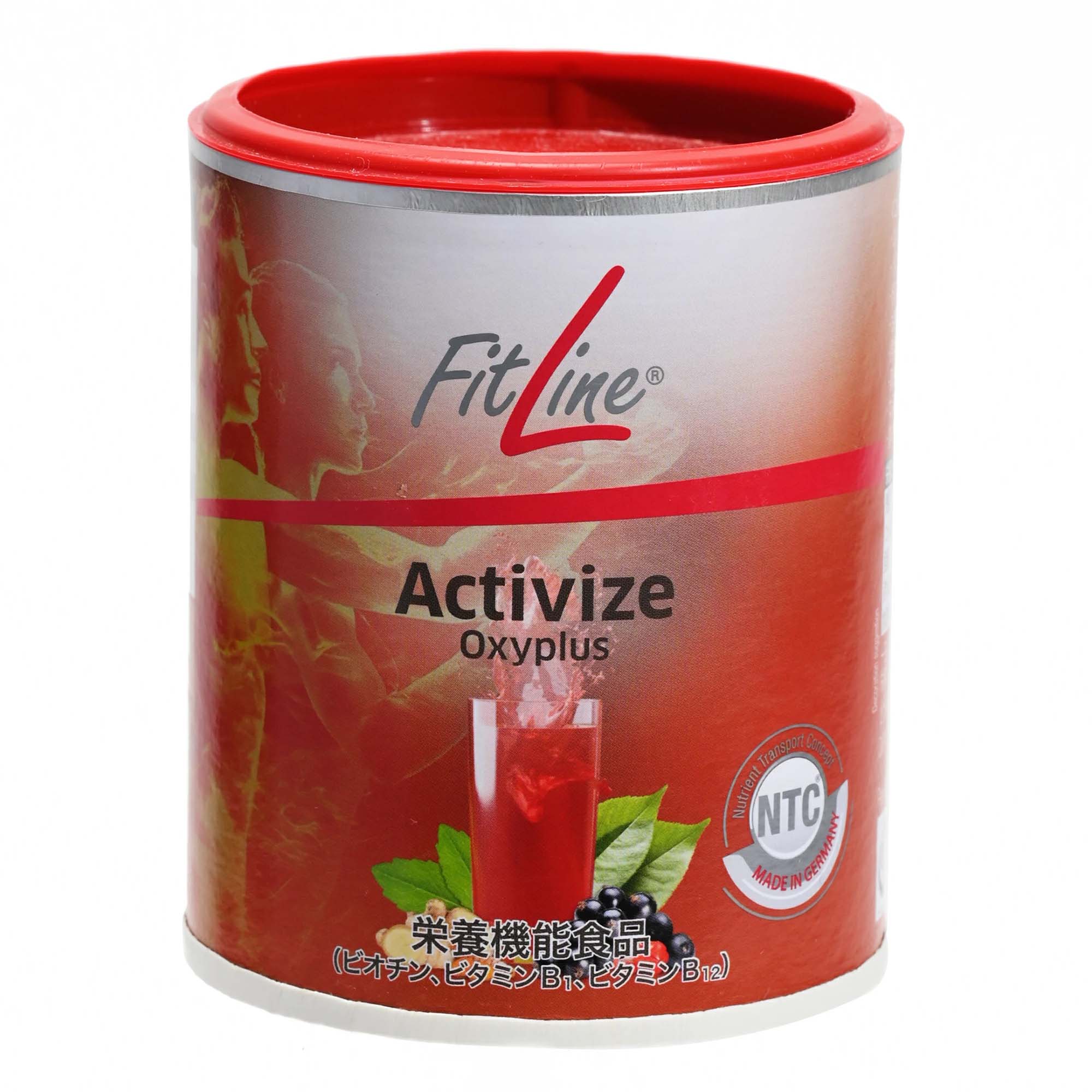 Fitline フィットライン アクティヴァイズ オキシプラス 175g PMインターナショナル 栄養機能食品 ビタミンB群 ドイツ サプリ ビタミンb12 フィットライン 酵素 FitLine Activize