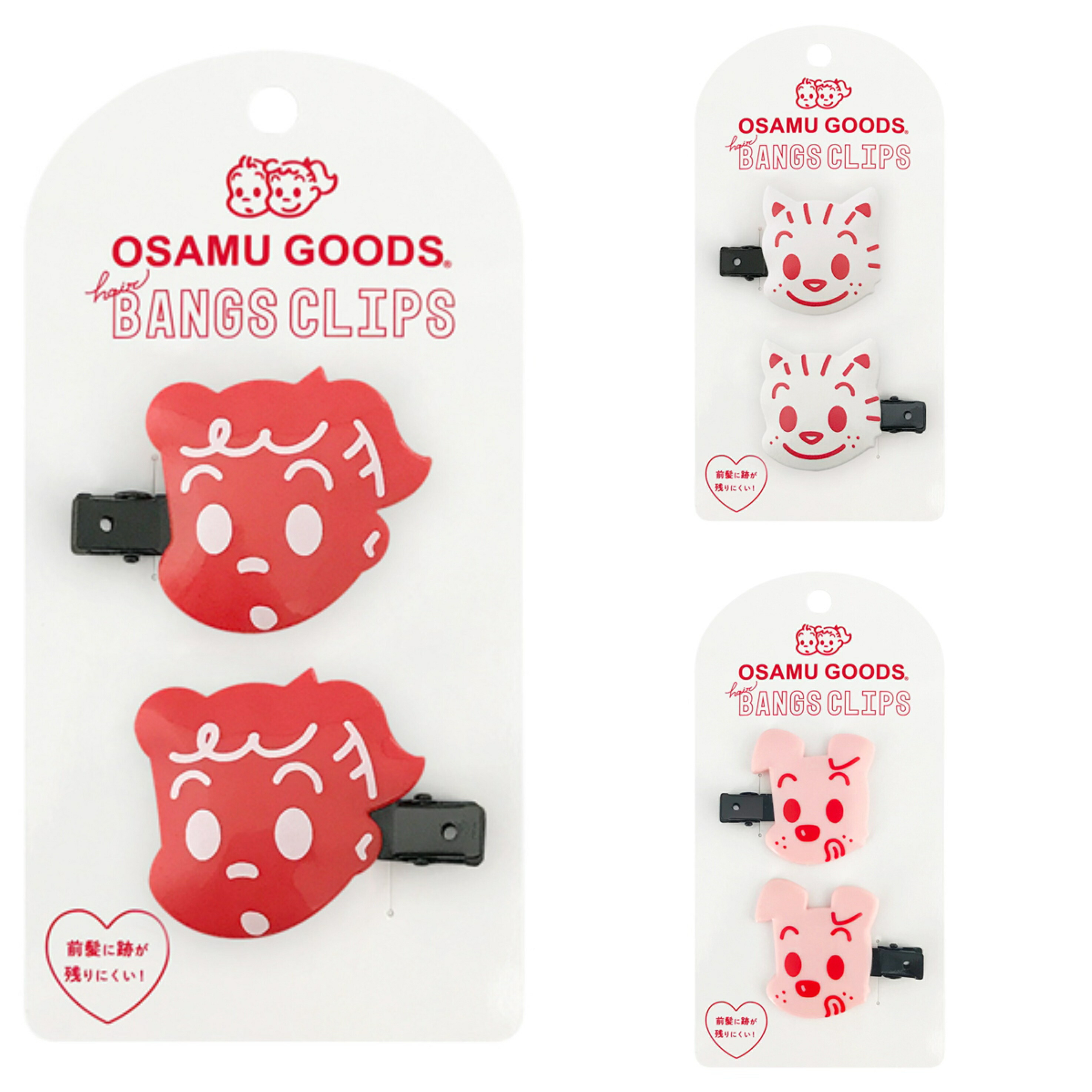 デニムリメイク☆ヘアクリップ☆男前 デニムリメイク☆ヘアクリップ✨男前 sale］デニムリメイク ヘア