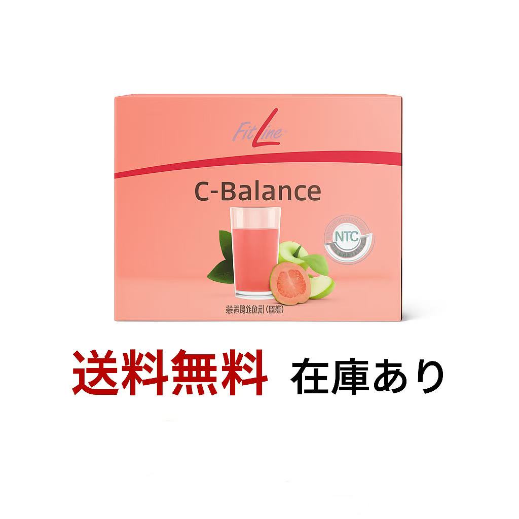 FitLine C-Balance 相応う伝達ルート C-平衡にする 木ノ実抽出エキス ジンク