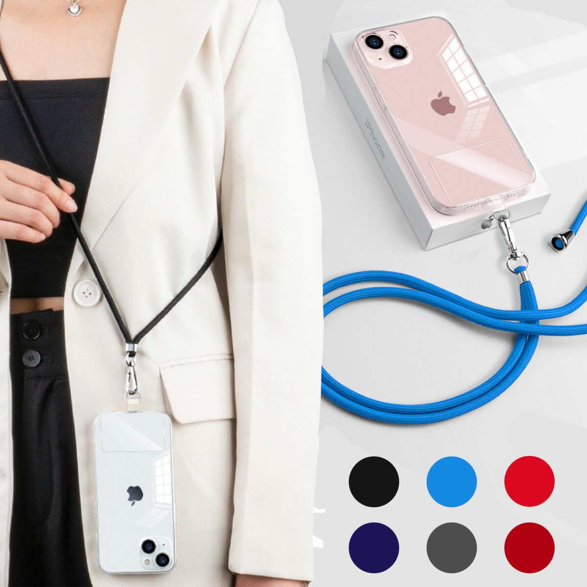 楽天市場】ストラップホルダー GSJP12218 肩掛け ストラップ スマホ 斜