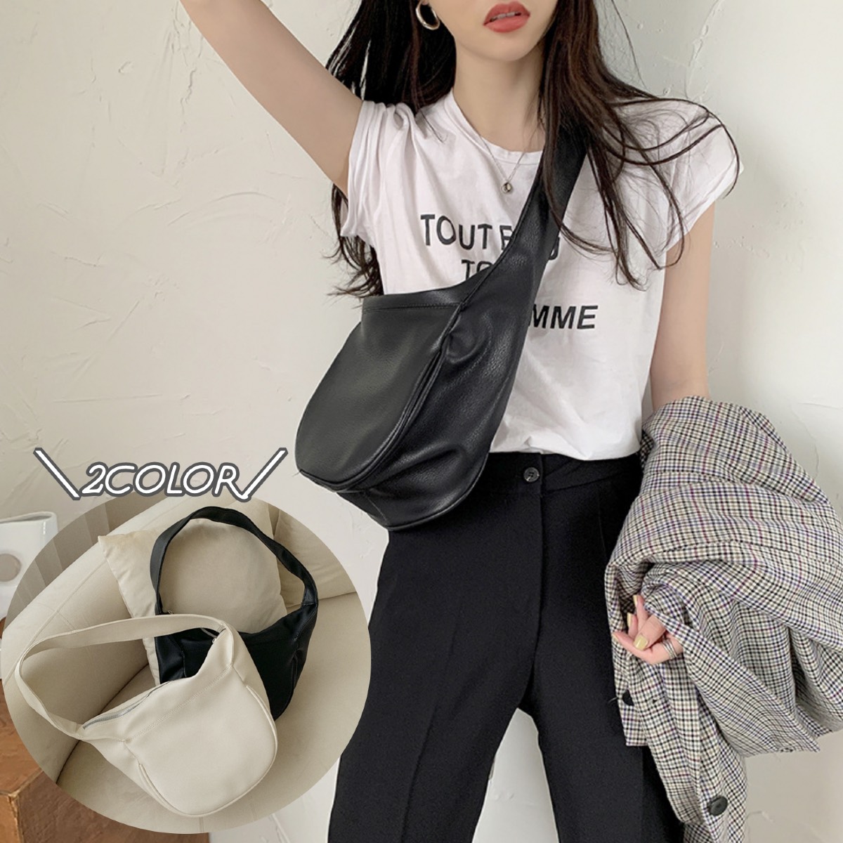 楽天市場 ハーフムーンワンショルダーバッグ 送料無料 半月型 ハーフムーンショルダーバッグ トレンド ミニバッグ 鞄 レディース おしゃれ 斜めがけ 人気 シンプル 無地 カジュアル アラサー アラフォー 大人カジュアル Z Eye Love