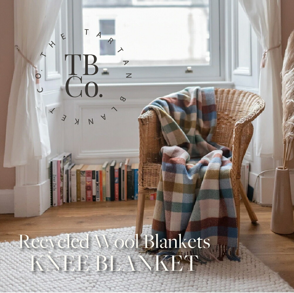 【在庫限り！30％OFF！】The Tartan Blanket Co.(ザ・タータン・ブランケット・コー)ニーブランケット 72cm x 190cm/ひざ掛け 毛布 チェック柄 スコットランド おしゃれ プレゼント【送料無料！】