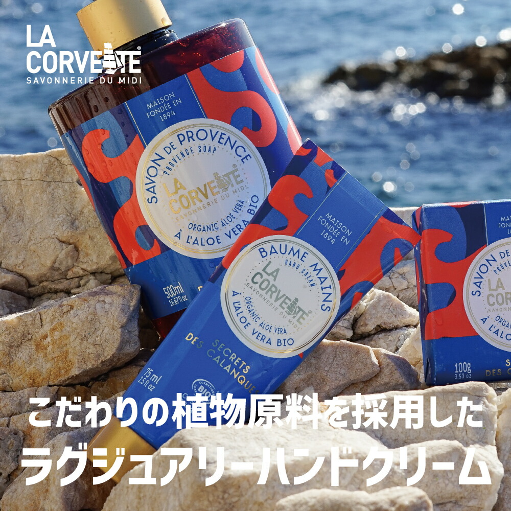 値下げしました。レア BTSハンドクリーム7本 防弾少年団(BTS) - VT BTS ハンドクリーム ジン cottonの通販 by
