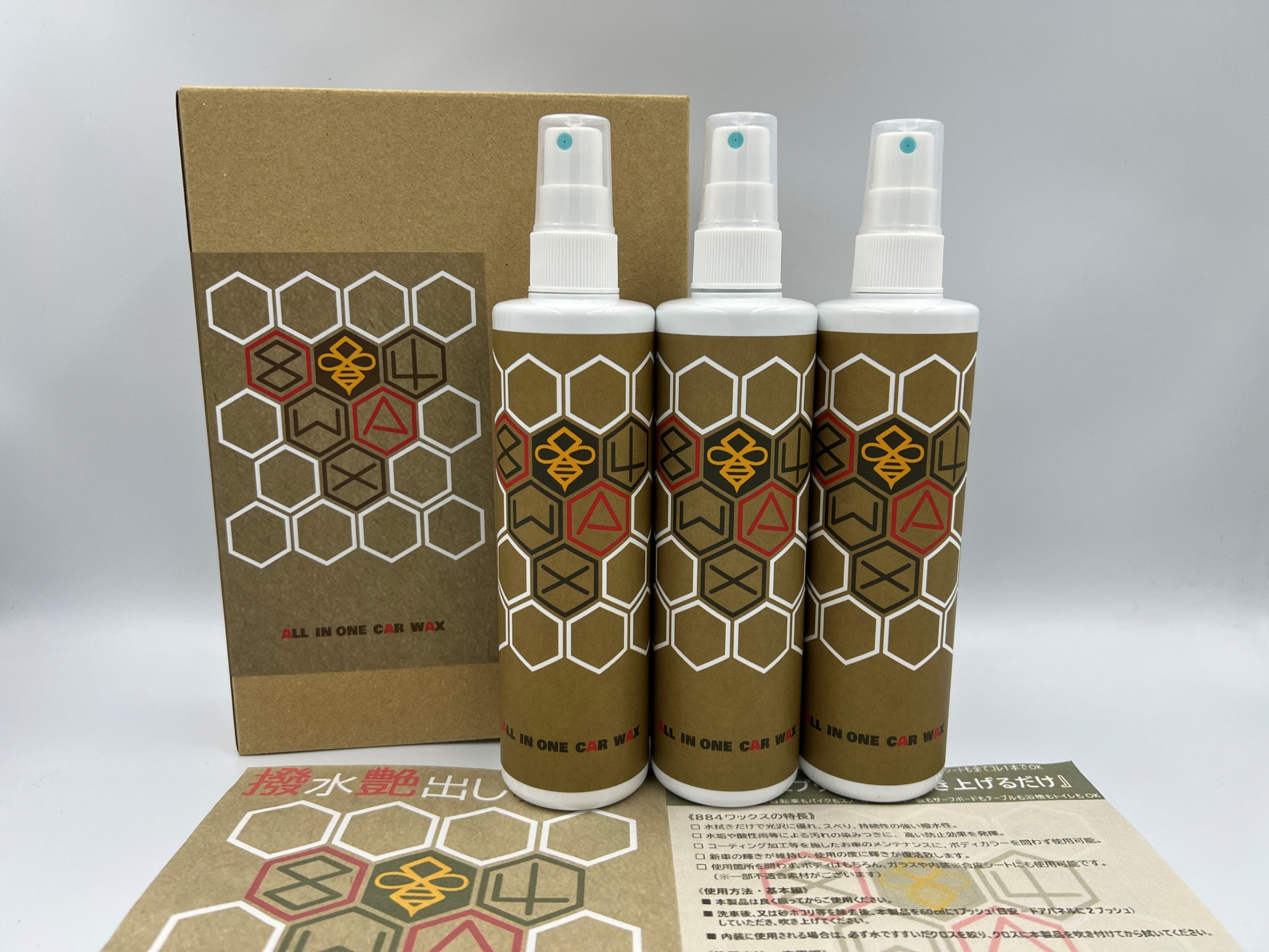 Gold Glitter PLUS 箱無しアウトレット品 3本セット 楽天市場】GOLDGLITTER EVOLUTION PLUS ゴールドグリッター