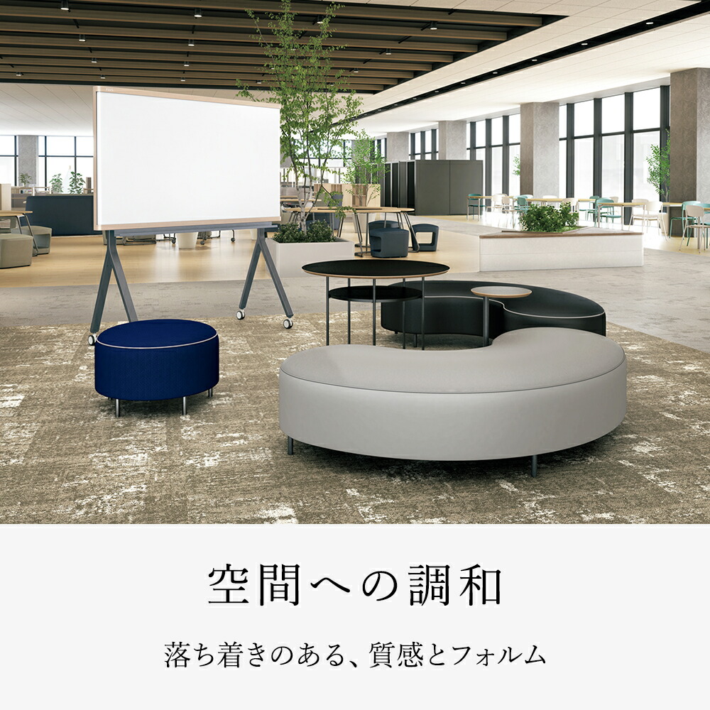【精神的な統合据え付ける迄】今めかしいな白いことゲーム盤 スクロール遣りくち Y字脚手合い キャスター付 INTELNA(インテルナ) W1691×D653×H1844粍(板面W1600×H900) 本体：ベージュ/脚：暗然たる薄墨色 IN-1600BE-SY 538211 マーカー・イレーザー付 会合話し合い\u003cBR\u003e