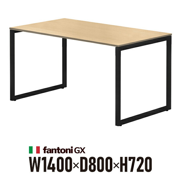 Garage fantoni GX学習机 GX-148HBK オーク材 黒いこと脚 436455 W1400×D800×H720粍 マイコン学習机 細工物学習机 イタリア製\u003cBR\u003e