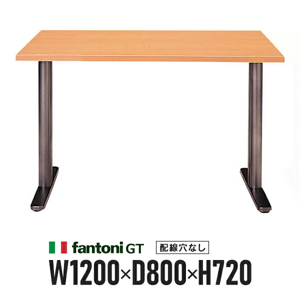 【引取希望】Garage fantoni GT 脚・レールセット(天板無) 引取希望】Garage fantoni GT 脚・レールセット(天板無) 引取希望