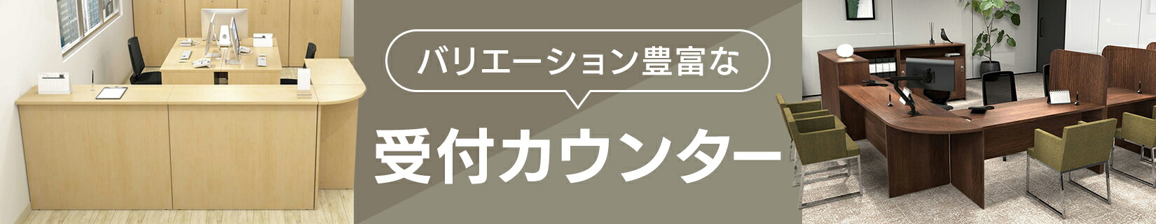 マネージャーチェア GSX100　W615×D640×H930〜1020mm マネージャーチェア GSX100 W615×D640×H930〜1020mm