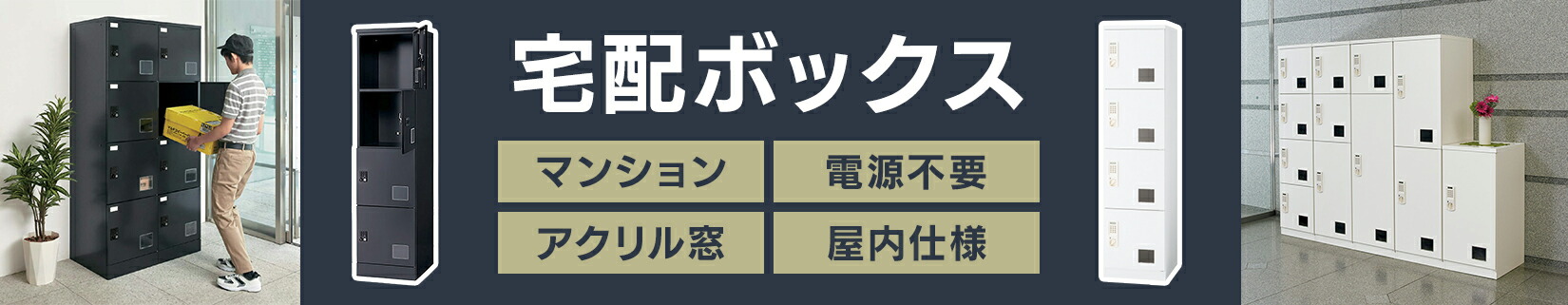 ウッドカルテシェルフⅡ 7段 RFMCS2-7W | オフィスプランニング