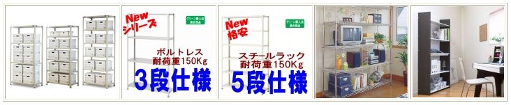 楽天市場】杖置き付き荷物置き ナチュラル RFNO-T5025NA レジ台 受付カウンター用 杖ホルダー ステッキ つえ 手荷物台 カバン置き  アール・エフ・ヤマカワ【事業所様お届け 限定商品】 : ムラカミビジネス 特選工房