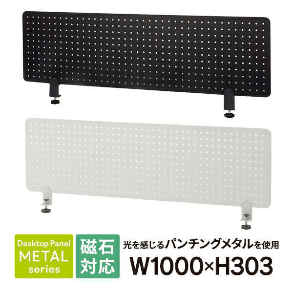 shdtp-p10.jpg