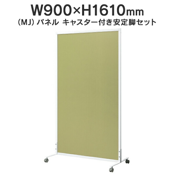大人気 本日発送 M5YEE11GQM8 [M5YEE11GQM8]
