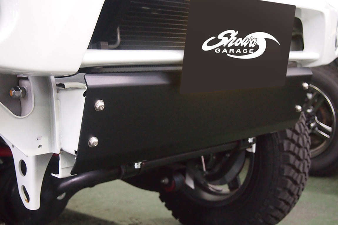 楽天市場】ショウワガレージ スキッドプレート シルバー ジムニー