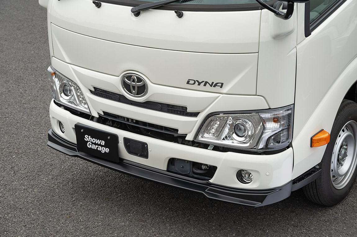 トヨタ　ダイナ　日野　デュトロ W-0020】日野 デュトロ トヨタ ダイナ XZU605 4ナンバー R1年式 極東