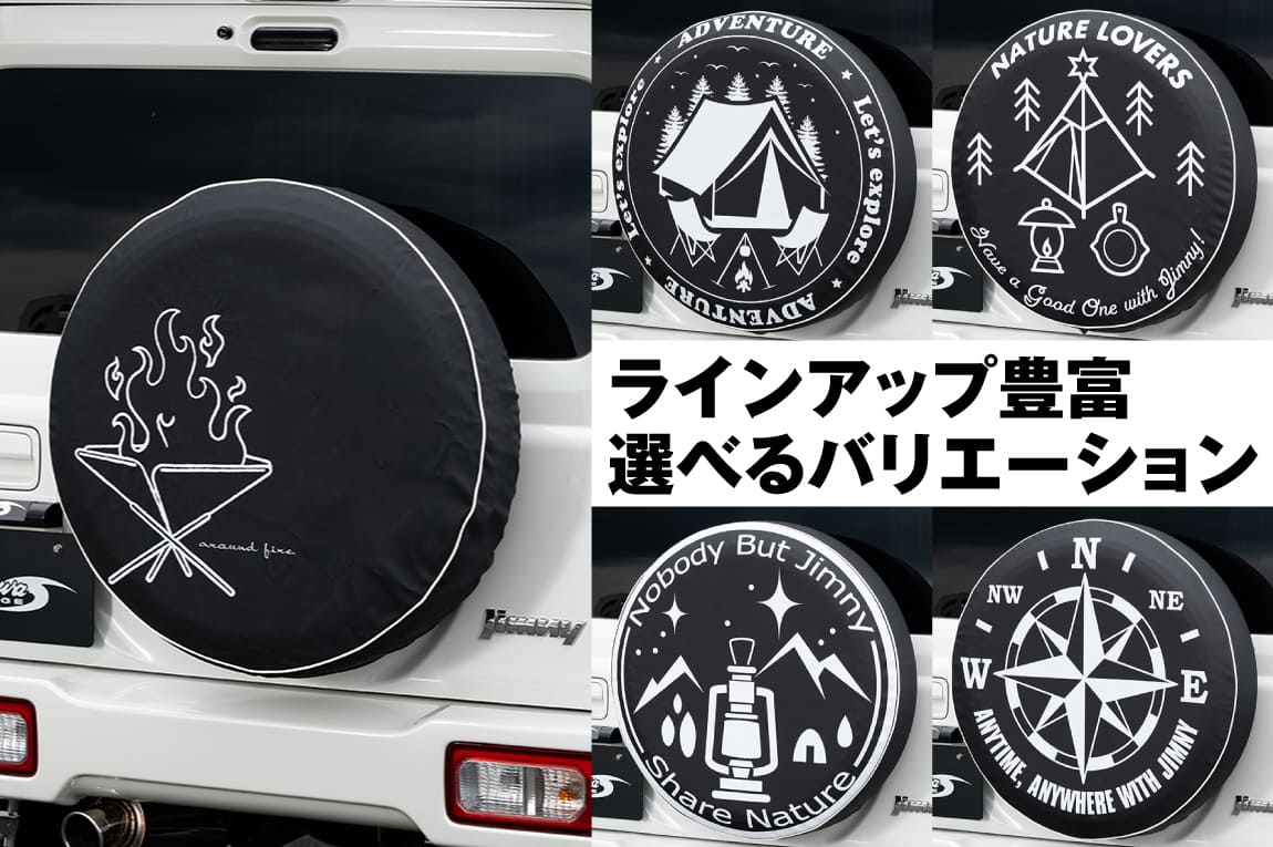 楽天市場】ショウワガレージ ハイエース パーツ カスタムパーツ