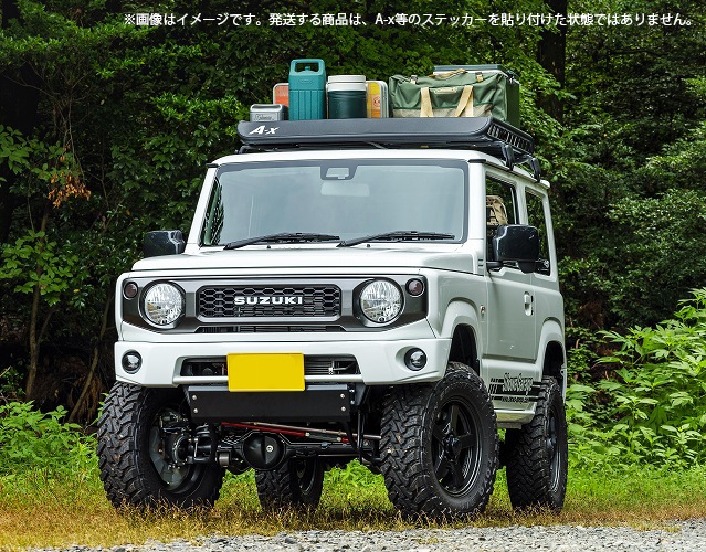 ショウワガレージ ルーフラック フット付 Mサイズスーパーワイド A-x