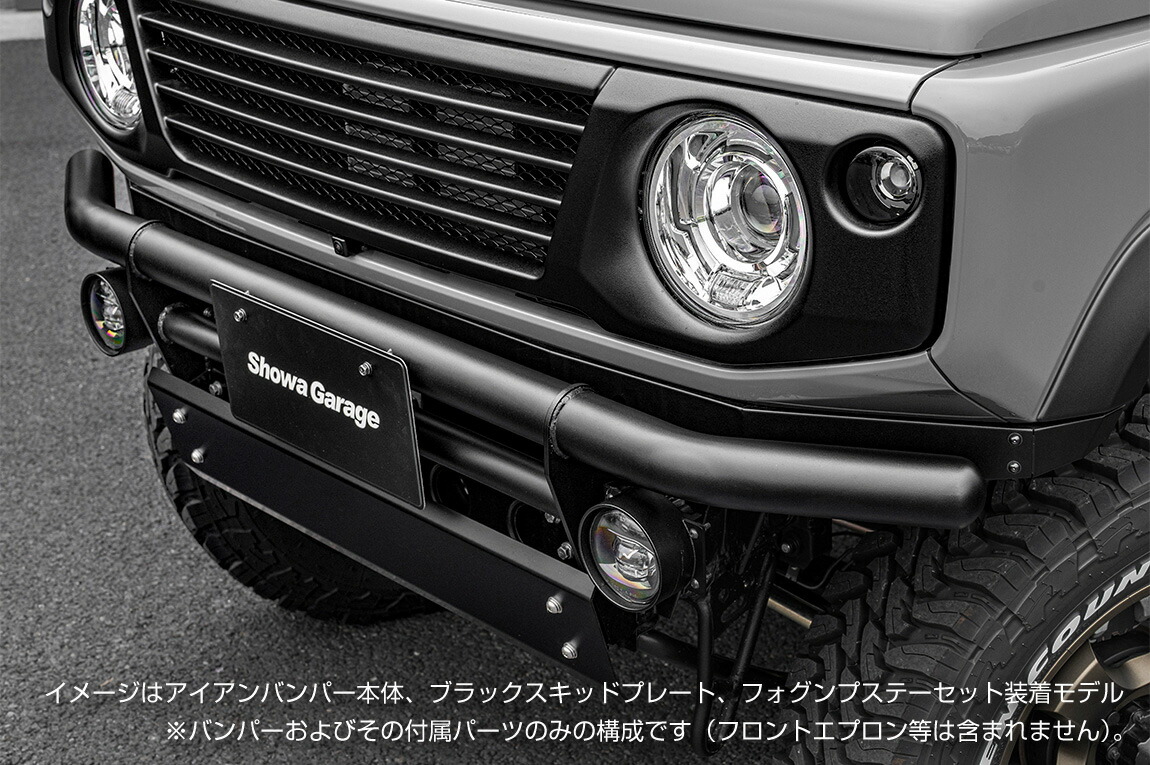 楽天市場】ショウワガレージ Mブロ テールランプ アルト用 : ショウワ