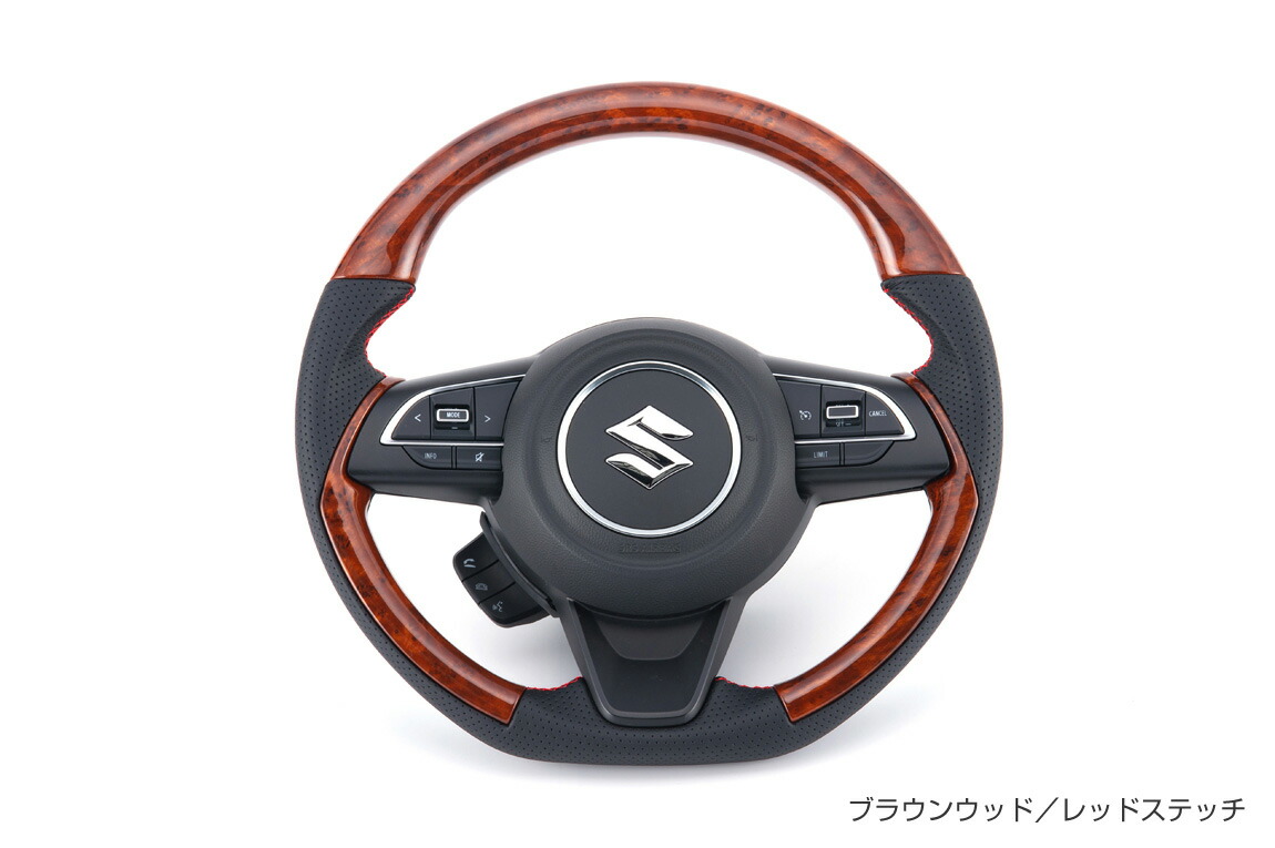 楽天市場】ショウワガレージ 本革巻きステアリング スタンダード