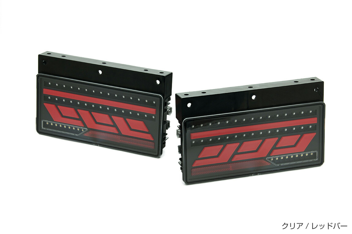 楽天市場】ショウワガレージ LEDテールランプ ジムニー/ジムニー