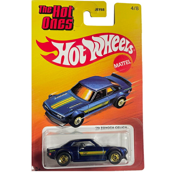 楽天市場】ホットウィール Hot Wheels '70トヨタ セリカ HWJ-IMPORTS 3