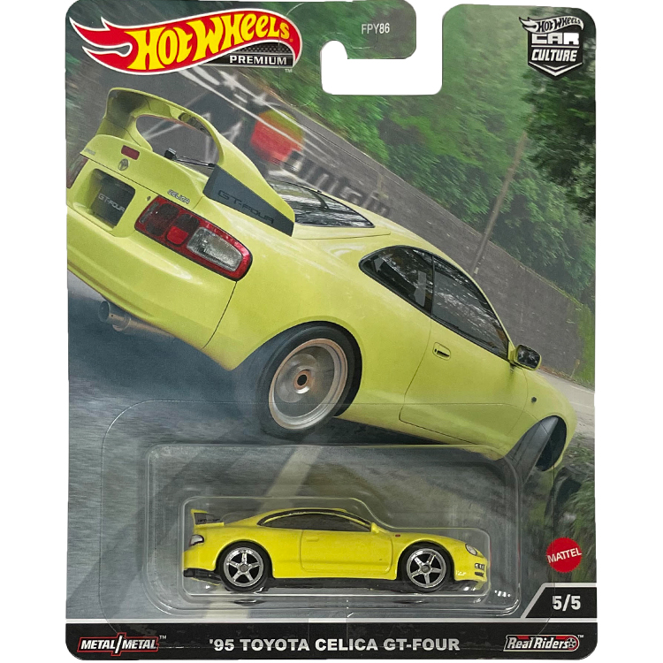 1/18 OttO mobile トヨタ　セリカ　GT-FOUR ST205 Amazon | オットーモービル 1/18 トヨタ セリカ GT-FOUR ST205#1