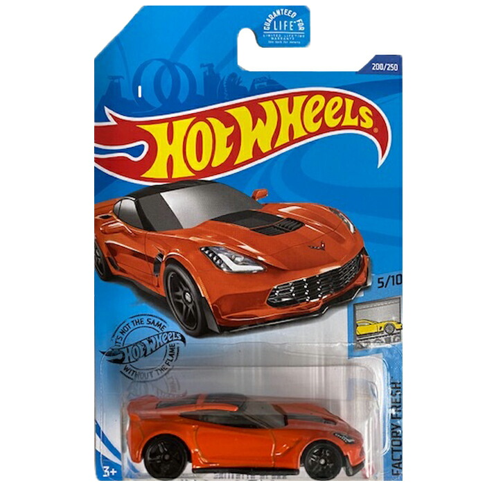 楽天市場】HotWHeeLs HW EXOTICS ホットウィール : ブロンコランチ