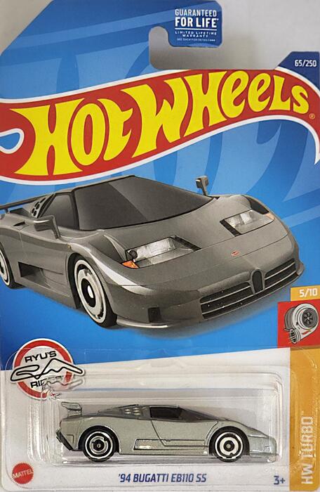 楽天市場】1/18 ホットウィール Hot Wheels The Love Bug Herbie