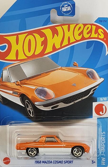 ホットウィール コスモスポーツ STH 2023 Hot Wheels Super Treasure Hunt STH # '68 Mazda Cosmo