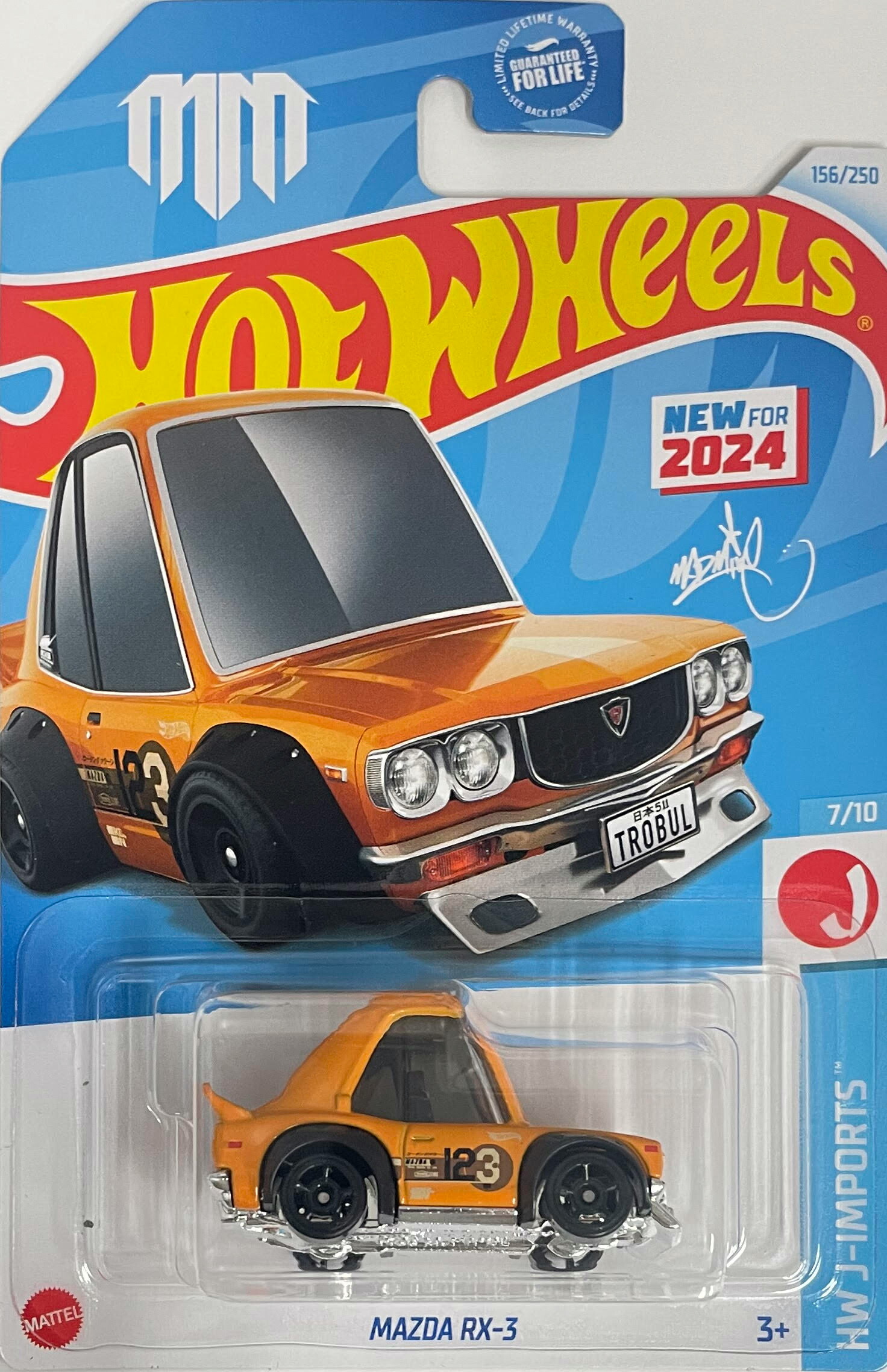 楽天市場】ホットウィール マツダ RX-3 グリーン HHF23 : KITAGO BASE