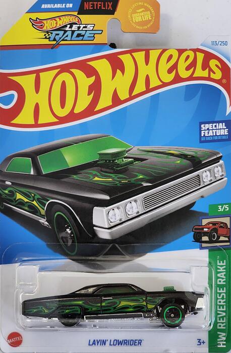 【楽天市場】HotWHeeLs HW REVERSE RAKE LAYIN LOWRIDER ホットウィール ミニカー:ぶろんこらんち