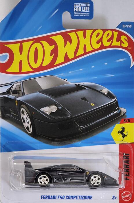 楽天市場】HOTWHEELS FACTORY FRESH FERRARI SF90 STRADALE ホット