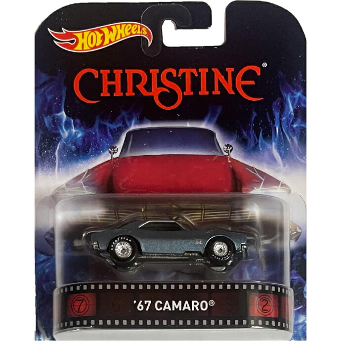 楽天市場】1/64 Hot Wheels ホットウィール Fast & Furious '67