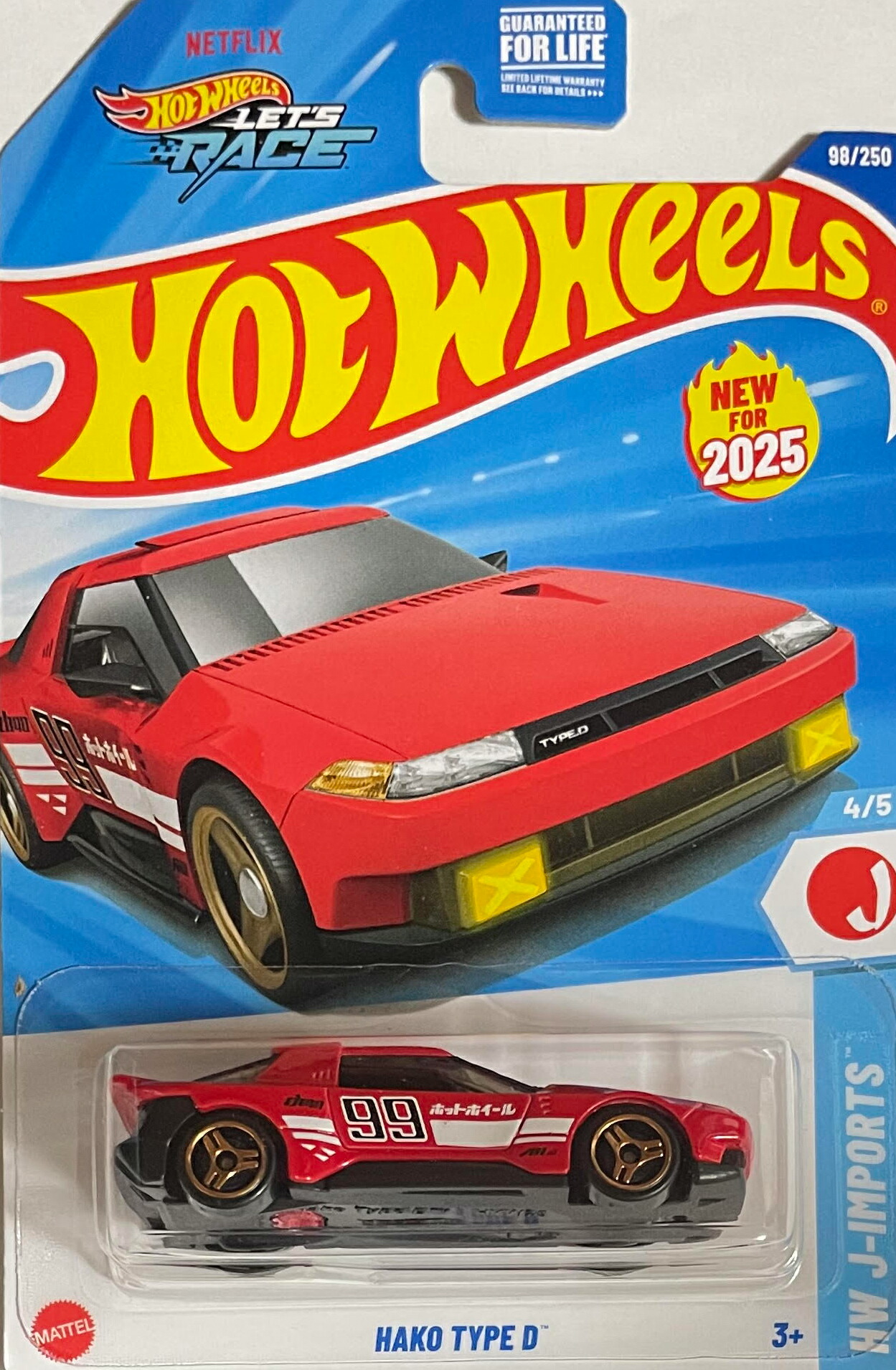 楽天市場】HotWHeeLs HW MOTO HONDA MOTOCOMPO ホットウィール