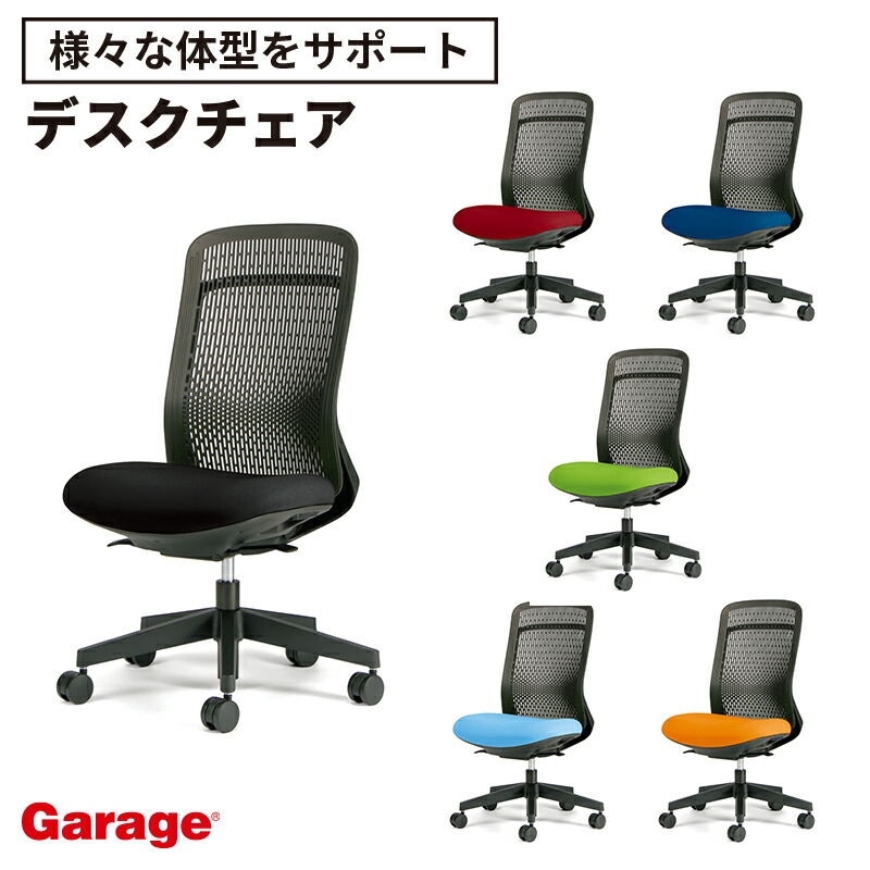 楽天市場】☆【P最大20倍◇4/30まで】PLUS プラス Try トライ パソコン 