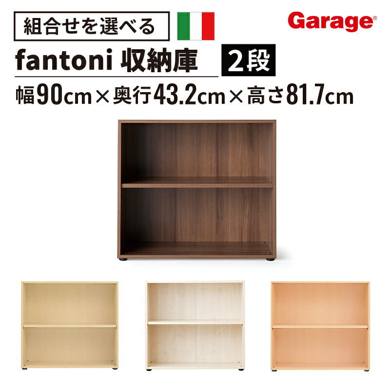 楽天市場】☆METALSISTEM メタルシステム キャスター 2個入り