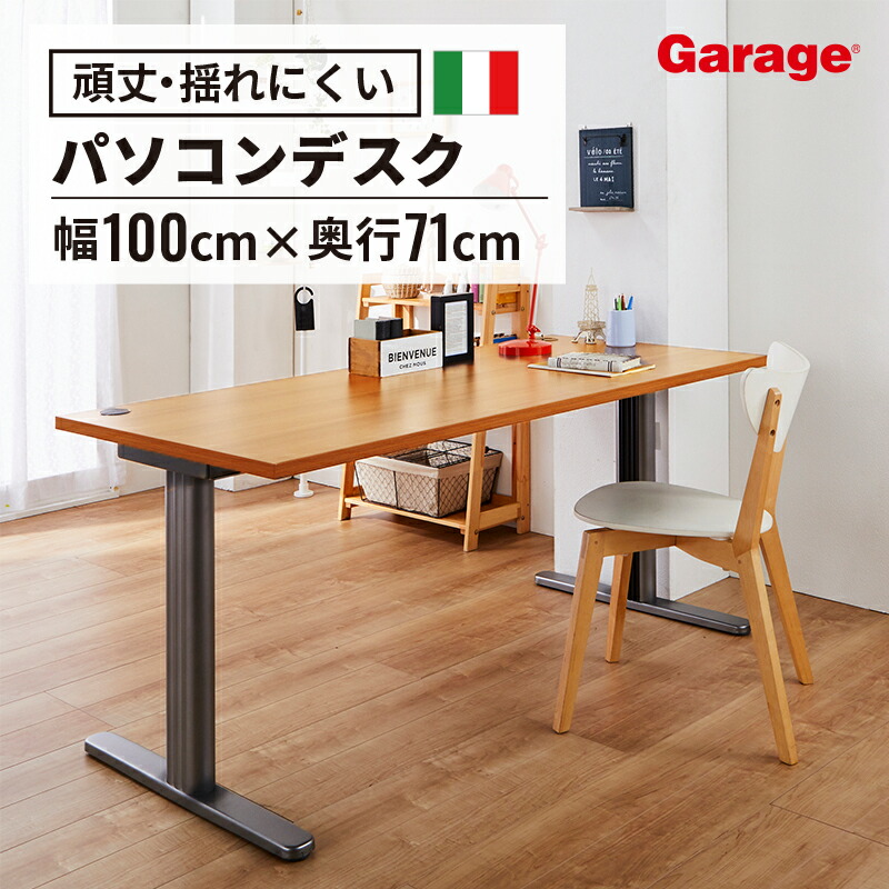 楽天市場】【P最大20倍◇12日AM10時まで】fantoni ワゴン 3段