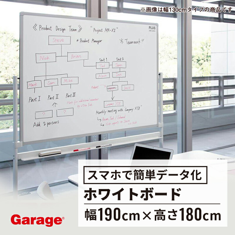 パピポページです ゼブラ シャーボX ST3 限定ゴジラ2024 ブラック/シルバー/ホワイト