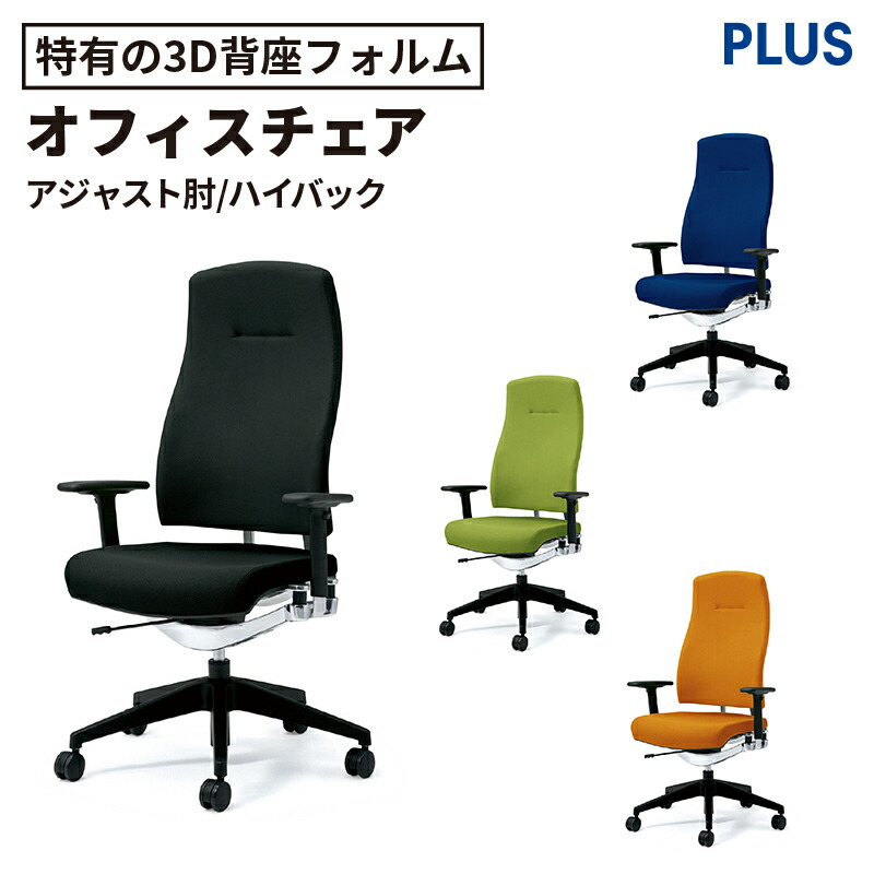 お得な引き換え証離れ離れ中！