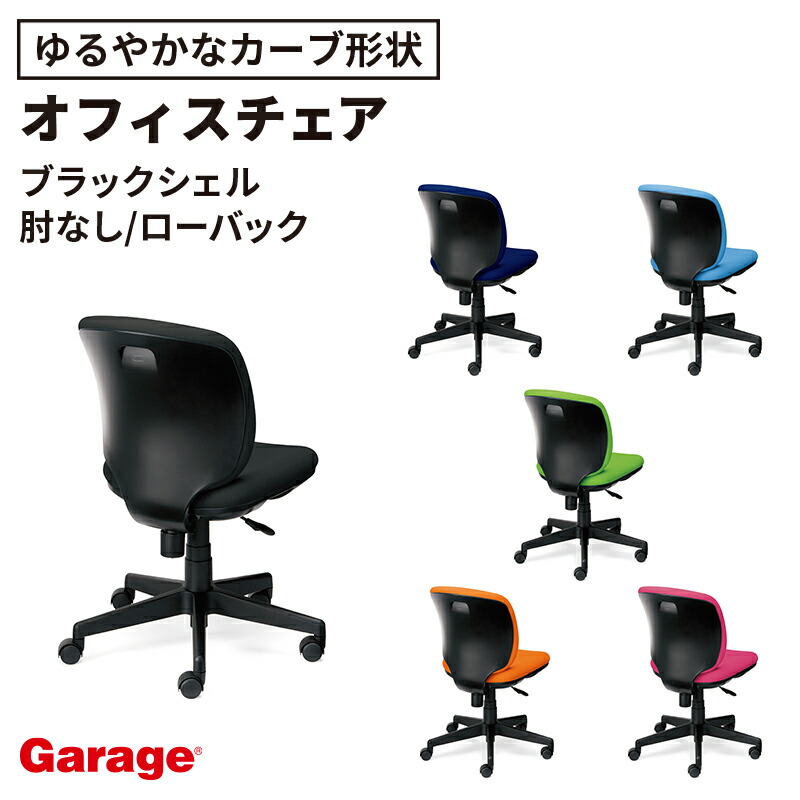 お得な引き換え証離れ離れ中！
