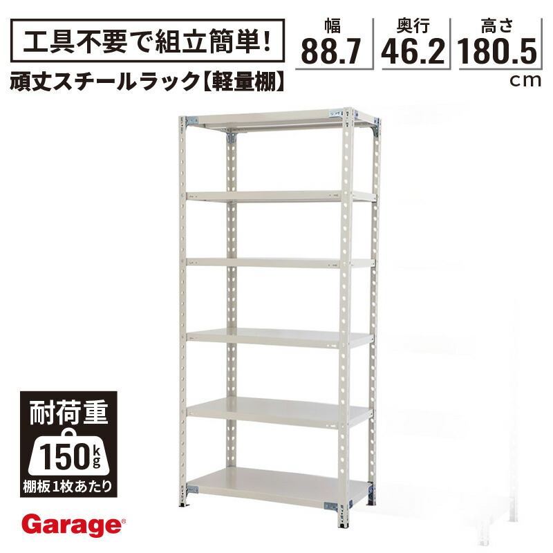 楽天市場】☆【24日20時〜P最大20倍！】METALSISTEM メタル