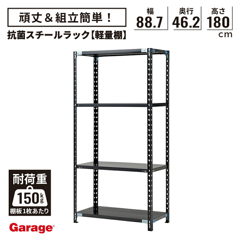 お得な引き換え証離れ離れ中！