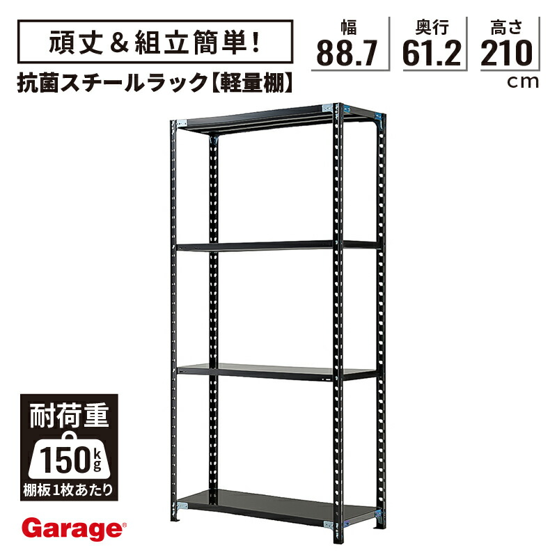 お得なクーポン券別れ別れ中！