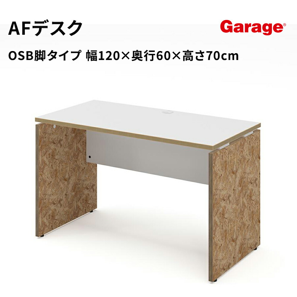 お得なクーポン券別れ別れ中！