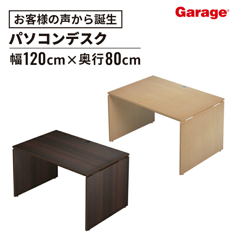 楽天市場】【最大P20倍◇26日AM10時まで】AF デスク 135度天板（傷が