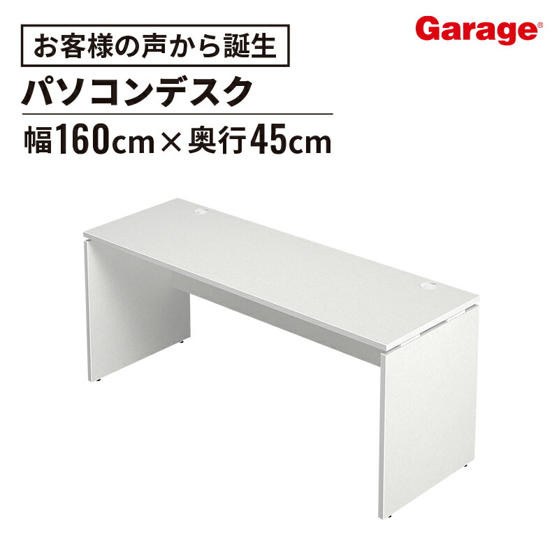 百貨店SALE押さえる！銀行割引品目